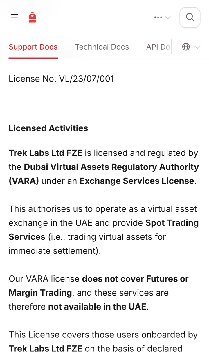 官方說明中心的 VARA License Information 頁：License No. VL/23/07/001，Trek Labs Ltd FZE 受杜拜 VARA 監管（Exchange Services License），牌照不涵蓋期貨與保證金交易