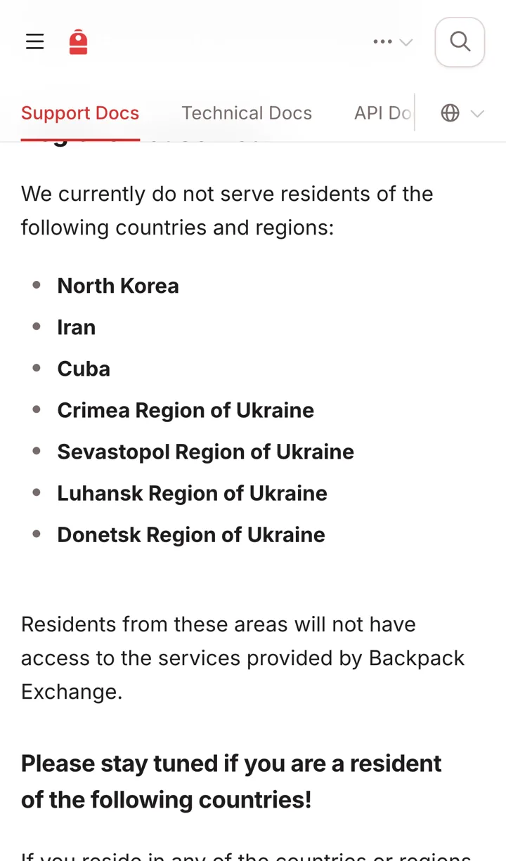 官方說明中心 Supported Regions 頁的不服務地區清單：北韓、伊朗、古巴，以及烏克蘭的克里米亞、塞瓦斯托波爾、盧甘斯克、頓內茨克地區